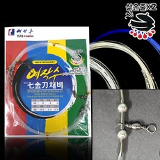 2b4f1e9b4048fecbd1a321bacaadb7c4f78b70f5198015f0f5960bd2628a.jpg