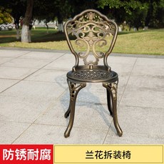 주물철제벤치