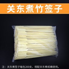 배치브루