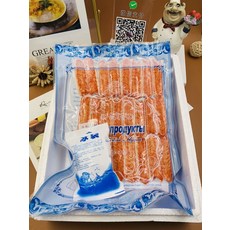 브라운킹크랩시세