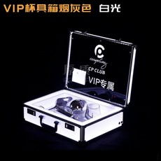 아르망디케이스