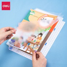 deli 득 력 (deli) 27 장 다 중 규격 투명 스크럽 테이프 컷 팅 북 막 마름모꼴 무늬 방수 학생 책 표지 세트 에 이름 붙 임 커리큘럼 표 33245
