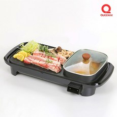 퀸나멀티전기그릴