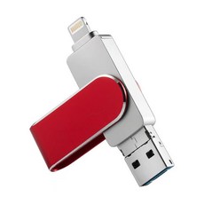 SIDARDOE 금속 고속 USB 3.0 512GB 1TB 다중 인터페이스 대용량 기억 장치, 붉은색