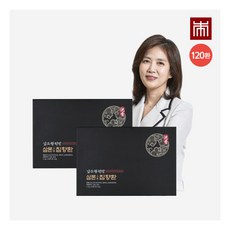 후궁견환전소설 TOP01