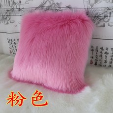 양모베개솜 플러시 쇼파 쿠션 허리베개 귀여운 단색 의자 침대쿠션 전원 인조양털 솜포함, C06-핑크
