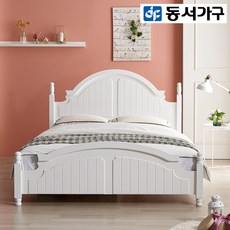 동서가구 앤틱 스노우 Q 침대프레임 DF917240, 화이트