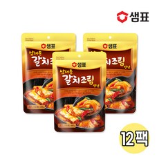 갈치조림양념장