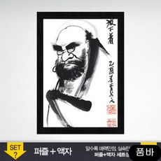 73e055a00fb8963f8e4ec454b156a61bd463963c21455cf33ccb1705eb62.jpg