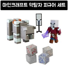 809acc677e7147b746108fd8fd700d8a686828bcf95822e30cc97906ebed.jpg