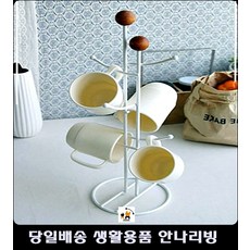 커피연습실