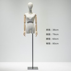 촬영바구니대여