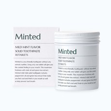 민티드 마일드민트 고체치약 90p, 63g, 1개