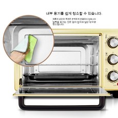 홈베이킹오븐추천