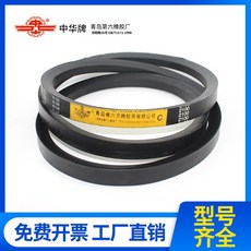1b2a021f78ae8ef2b6b313f3fe93cfe28d09ea2886b6976ed72c50210b47.jpg