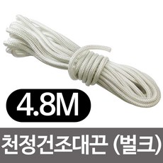 089b97011855db1b853d51a2fb675ea039e26a1c7173c9e822e0e549a11f.jpg