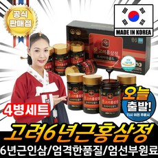 d56a3ef493cf4c2d5382658beb9793e7e3d845783fbf2b124c8a57d0d31b.jpg