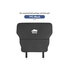 범용 보관 가방 보호대 킥 매트 액세서리 스즈키 짐니 jb64 jb74 jb43 jb53 jb32, black-1PCS, 블랙, 1개