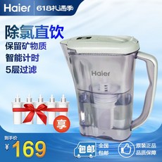 e136de758bd26186d9f80257142d9d228bf88d91ede895b2ed4c589d5a97.jpg