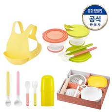 더블하트미키