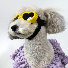 펫카 자외선 UV차단 반려견 강아지 선글라스 고글 하트, 옐로우