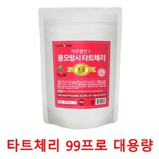 6467e566b4a61a6fa36857117b7200b51a73ff19eff34370204ae753ec53.jpg