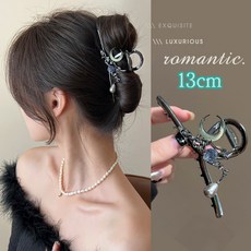 케이지비 빅사이즈 머리핀 합금 집게핀 13cm