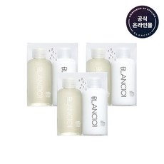 [블랑101] 미니어처세트 80mL*2 택1, 선택1:시그니처 미니어처세트