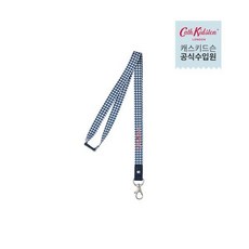 캐스키드슨랜야드