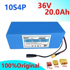 오리지널 고용량 리튬 이온 배터리 팩 36V 전기 스쿠터 및 BMS 옵션 플러그 10S4P 36V 20000mAh 1000W, (O) bullet 2P