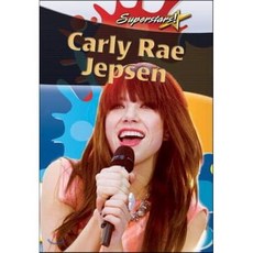 Carly Rae Jepsen, Crabtree Pub Co