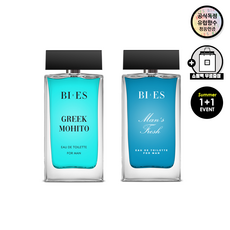 ert212bs