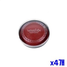 선명한 원형 인주 대 스탬프잉크 x4개 사무용인주