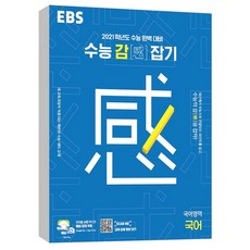 71e421f4ad0bff110f8fa67164ca0fc2c5d36454b91cfbcbd134f78ad460.jpg
