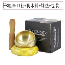 80bf71cccf8dc9fdab686670a0c72b6e0d5faa0e60be95f0c1156a179a8c.jpg