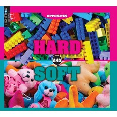 Hard and Soft Library Binding, Lightbox, English, 9781510546233