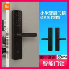 945a2302aedcea4203b23b04378a69d315ef8115a4923d4c4011b19ee495.jpg