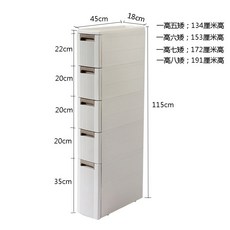 구형김치냉장고