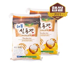 [이쌀이다] 21년산 부안농협 해풍 신동진 20kg, 단품