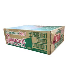 과라나안타르치카