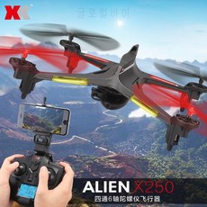 2MP 카메라 XCH X250 WIFI FPV Futaba S-FHSS 크리스마스 선물 4CH 6 축 RC