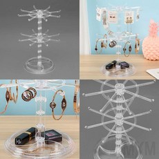 후크2단액세서리거치대