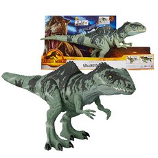 쥬라기월드 슈퍼액션 기가노토사우루스