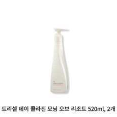 [정품] 푸석한 머릿결 탈모에 좋은 샴푸 / 데이 콜라겐 모닝 오브 리조트, 2개, 520ml