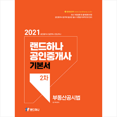 fc2562ad66793cdc19df00847b3bd25170ffd9af35cc0f76a6f2a0aecae0.png