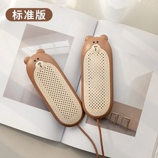 85cf9a41a8975c90599a70dbbec94de67e8c0c8360281188e67b86033218.jpg