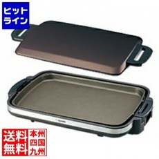 조지루시 마호빈(ZOJIRUSHI)핫 플레이트 평면 와이드 플레이트 1장 타입 EA-DD10-TA, 단일상품, 단일상품