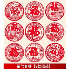 6e6749cd13eab377b4cd2b998905ebf9e0b75b54c12973af86e8a565f7ba.jpg