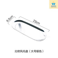 다비드상