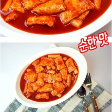 떡볶이의 반란 2인분 글루텐프리 프리미엄 즉석 쌀 어묵 떡볶이 레시피 바베큐아저씨 쌀떡볶이 순한맛세트(떡+어묵+소스), 1개, 387g